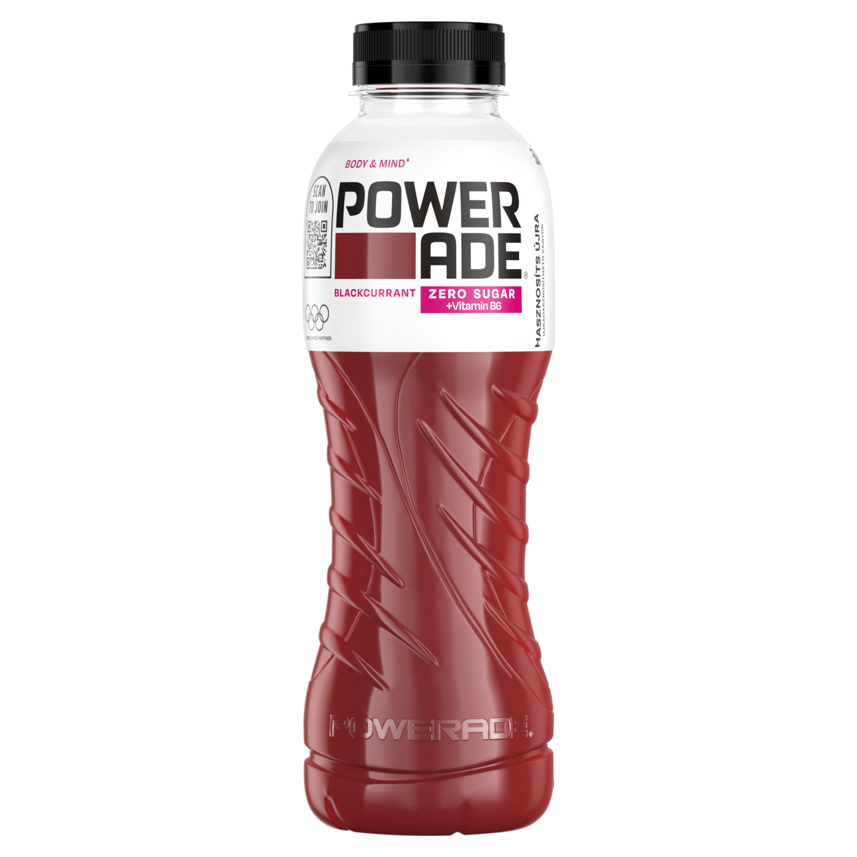0.5L Powerade Black Currant_dry_closed