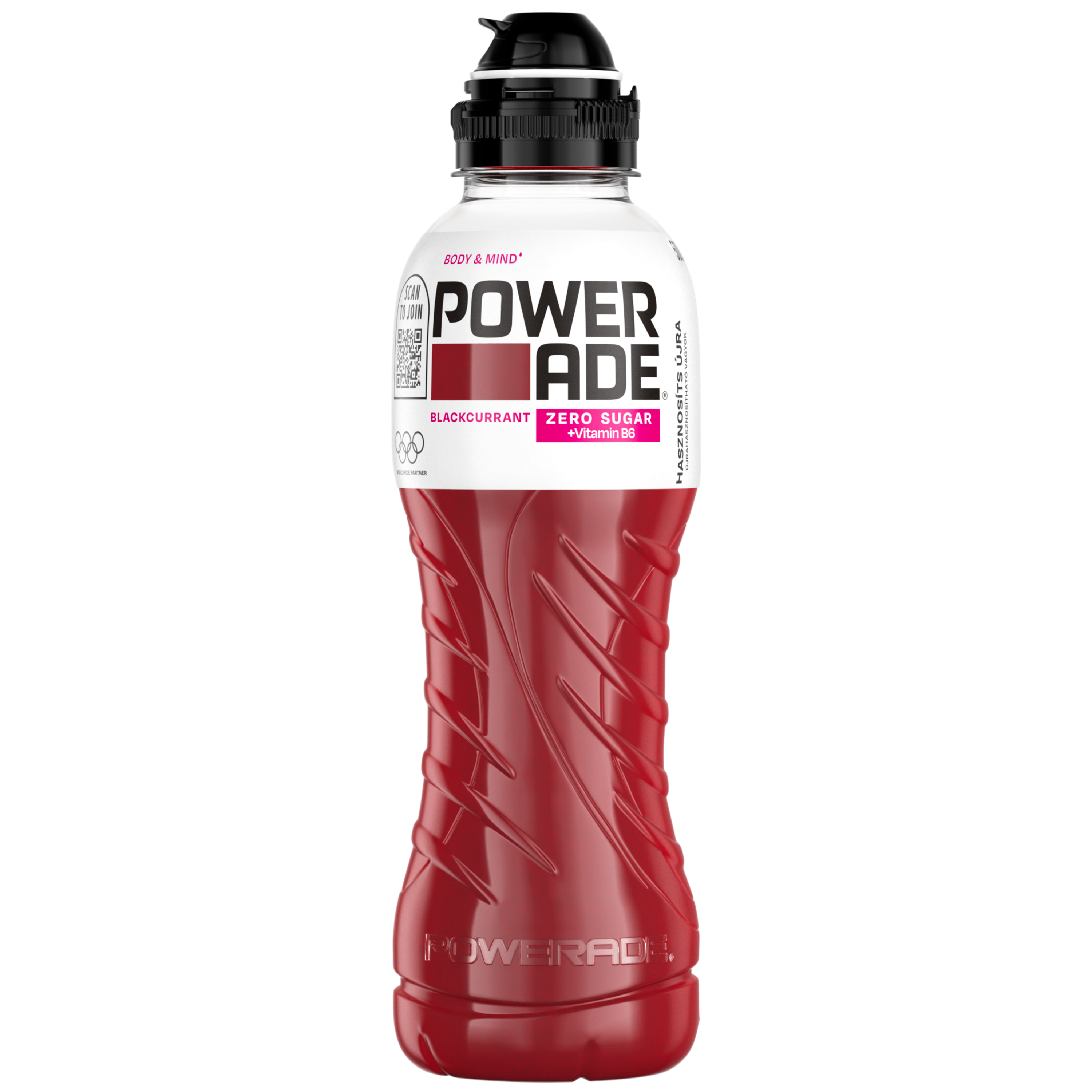 0.5L Powerade Blackcurrant Zero_dry_closed