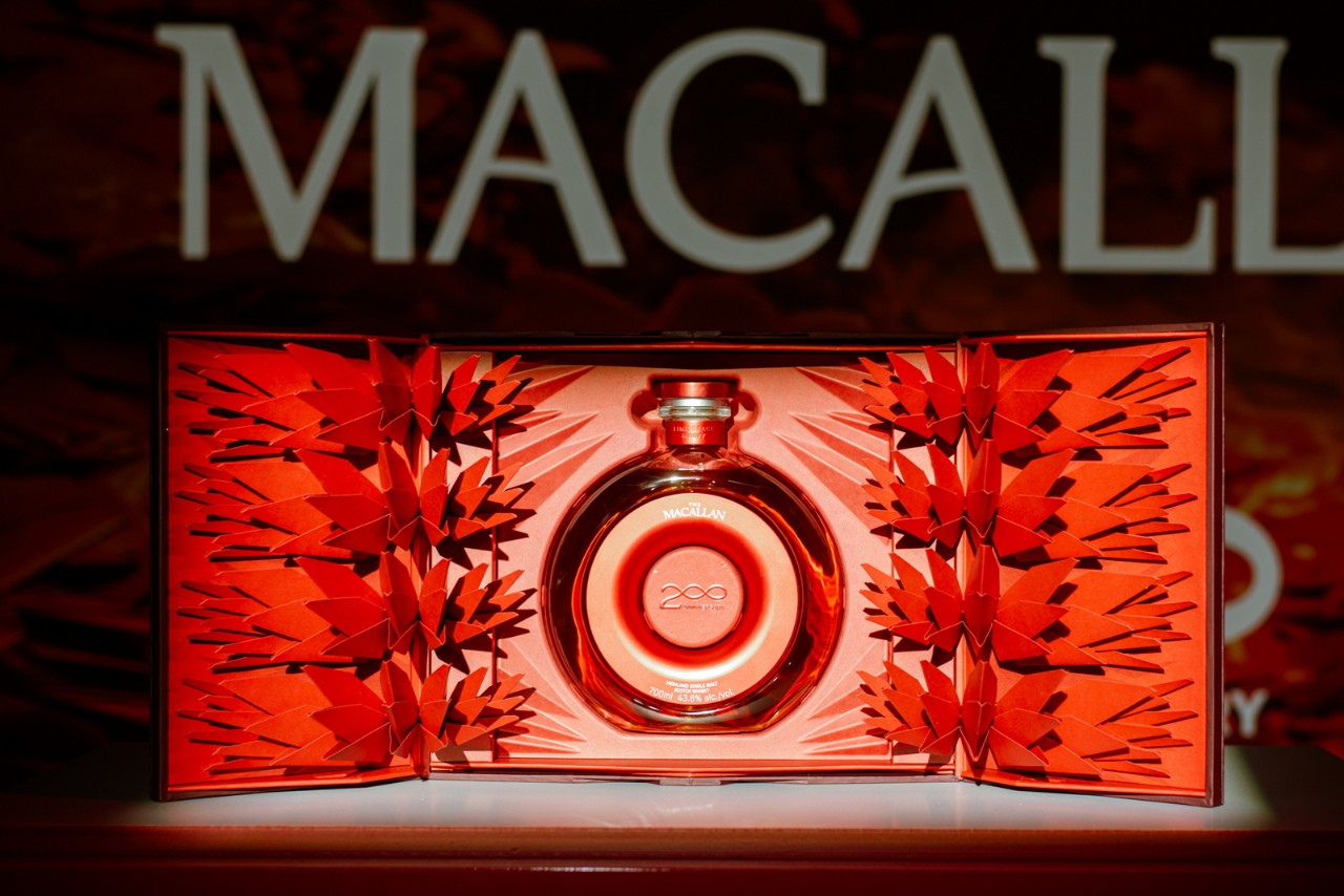 macallan_event_websize_009